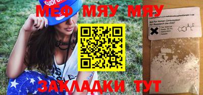 mix Обь