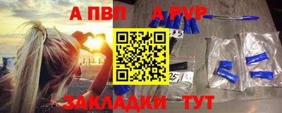 mix Обь