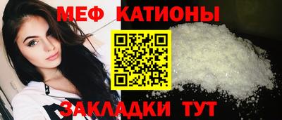 mix Обь