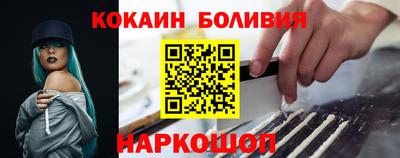 мескалин Нягань