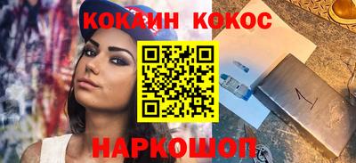 мескалин Нягань