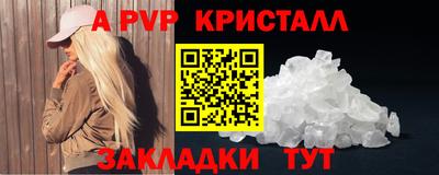 mix Обь