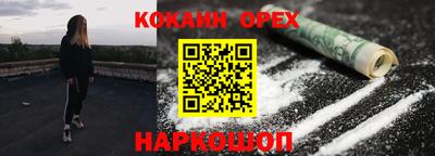 mix Обь