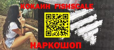 мескалин Нягань