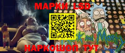 мескалин Нягань