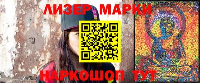 mix Обь