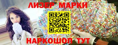 mix Обь