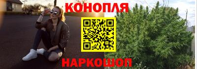 мескалин Нягань