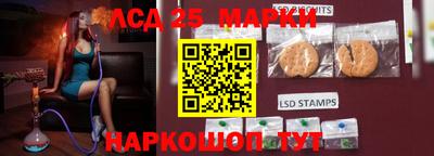 mix Обь