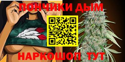 mix Обь