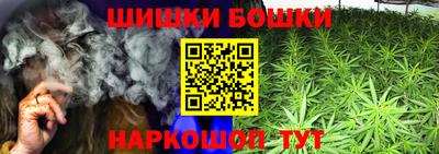 мескалин Нягань