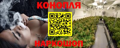 мескалин Нягань