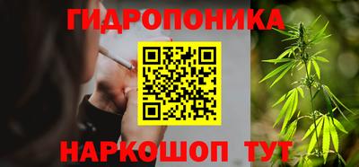 мескалин Нягань