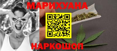 mix Обь