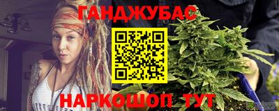 мескалин Нягань