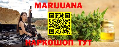 mix Обь