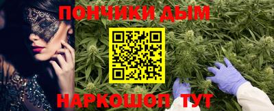 mix Обь
