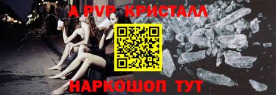 мескалин Нягань