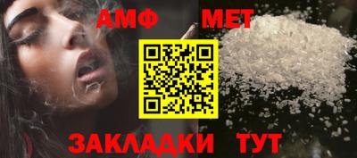 mix Обь