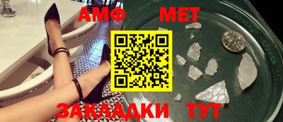 марки nbome Обнинск