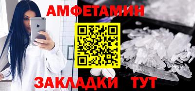 марки nbome Обнинск