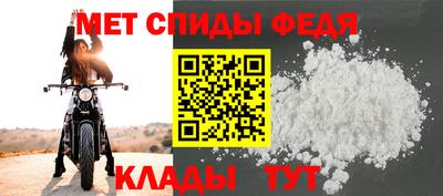 мескалин Нягань