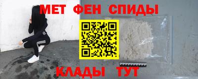 марки nbome Обнинск