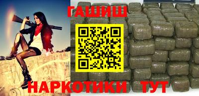 mix Обь