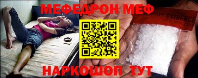марки nbome Обнинск