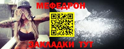 марки nbome Обнинск