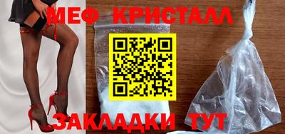 марки nbome Обнинск